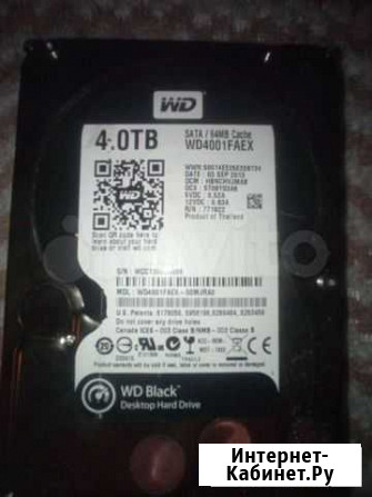 Жесткий диск WD Blue WD40ezrz 4тб Сочи - изображение 1