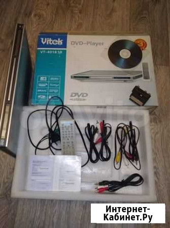DVD плеер vitek Сибай - изображение 1