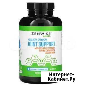 Zenwise Health, 180 таблеток Москва - изображение 1