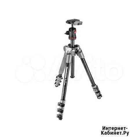 Штатив Manfrotto mkbfra4GY-BH серый Санкт-Петербург