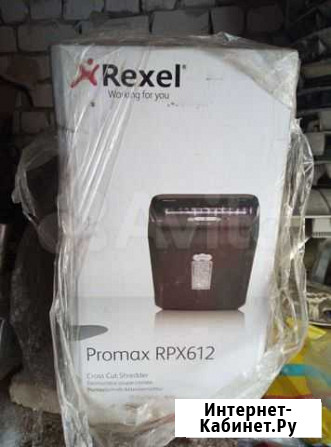 Уничтожитель бумаг Rexel promax rpx612 Нижний Новгород - изображение 1