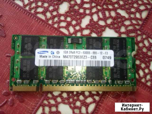 DDR2 1 GB Химки - изображение 1