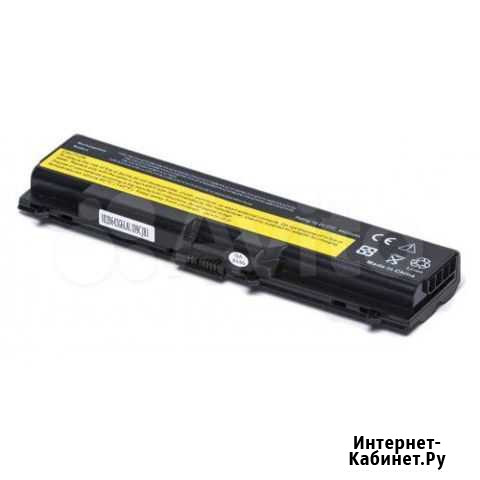 Аккумулятор 42T4235 10.8-11.1V 4400mAh 20005026 Екатеринбург - изображение 1