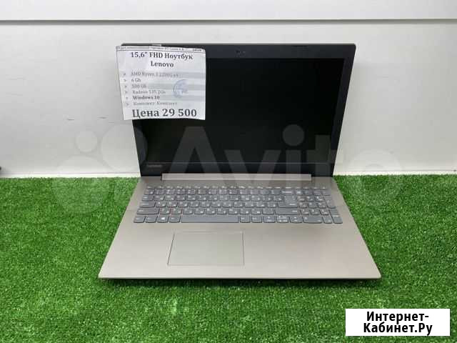 15.6” ноутбук Lenovo AMD ruzen Абакан - изображение 1
