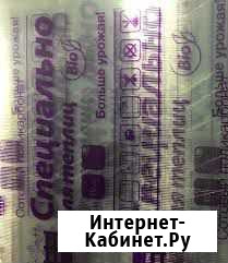 Сотовый поликарбонат,любой размер Краснодар - изображение 1