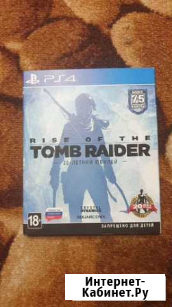 Rise of the Tomb Rider Москва - изображение 1