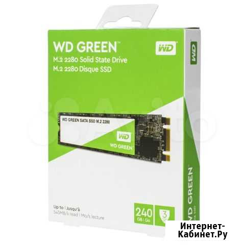 Western Digital WD Green SATA 240 GB WDS240G2G0B Москва - изображение 1