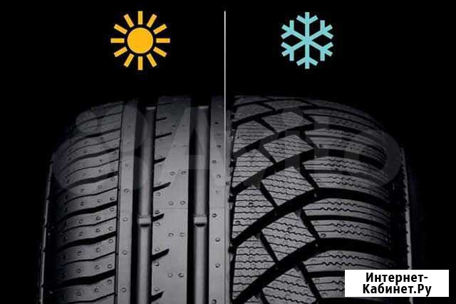Автошина Yokohama IG-30 215/65R16 Q Астрахань - изображение 1