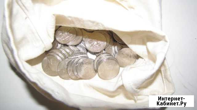 5 рублей 170 лет Географического общества Красноярск - изображение 1