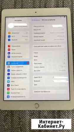 iPad 2017 Красногорск