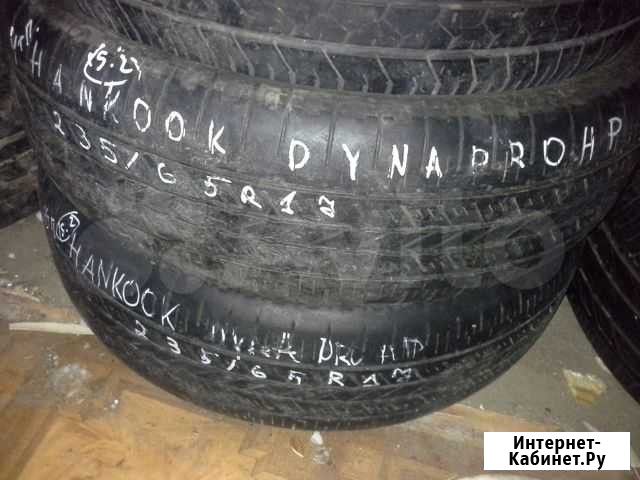 235 65 17 летняя пара hankook Пермь - изображение 1