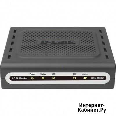 Роутер D-Link DSL-2500U Казань - изображение 1