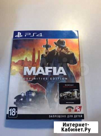 Игры для PS4 Нягань - изображение 1
