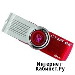 Флэшка (новая) Нижний Новгород - изображение 1