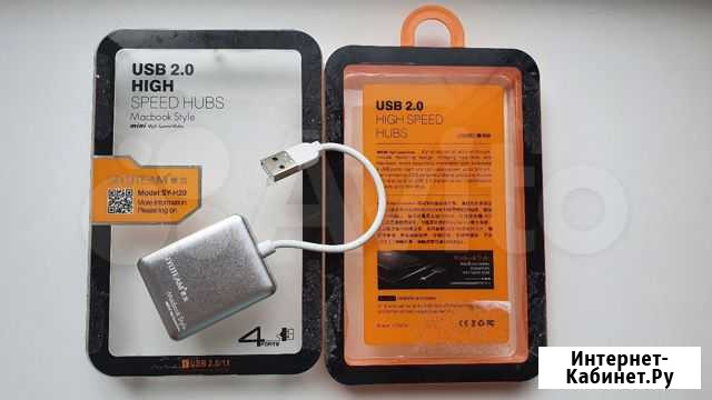 USB-хаб Siyoteam SY-H20 Екатеринбург - изображение 1