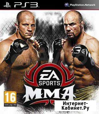 EA Sports MMA PS3 анг. б\у Тюмень - изображение 1