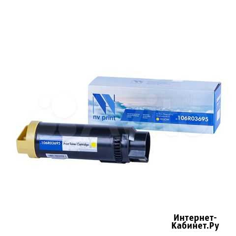 106R03695 NV Совместимый лазерный картридж NV Prin Москва - изображение 1