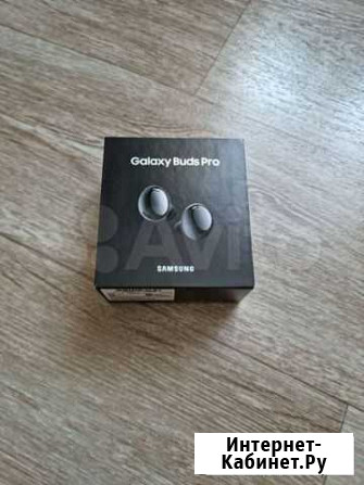 Samsung buds pro Нижний Новгород - изображение 1