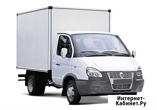Доставка груза газель Сочи - изображение 1