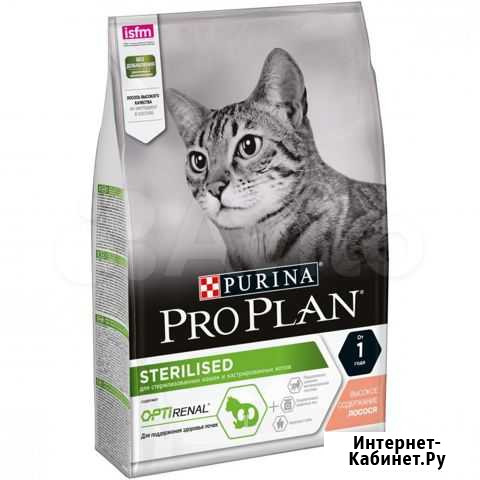 Продаю корма для кошек Purina Pro Plan Севастополь - изображение 1