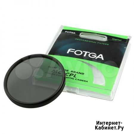 Поляризационный фильтр Fotga 77 мм Новотроицк - изображение 1