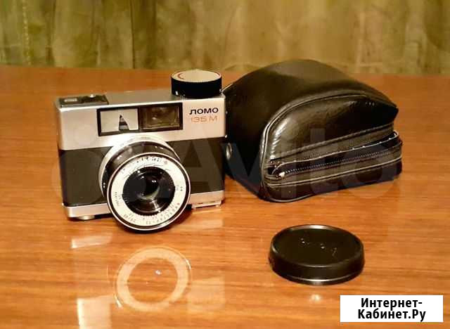 Плёночный фотоаппарат Рыбинск - изображение 1