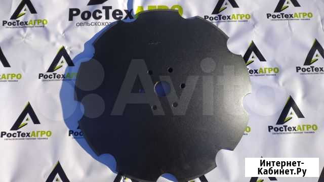 Диски бороны бдм celsan cellbor 50 560х6 Волгоград - изображение 1