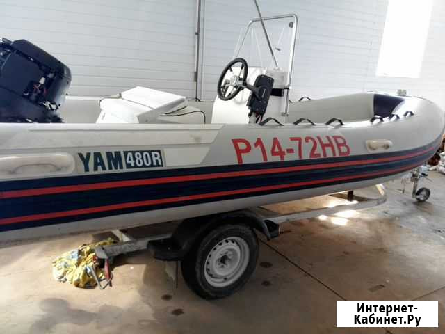 RIB-480 Новосибирск - изображение 1