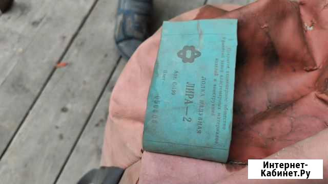 Транспорт Кемерово - изображение 1