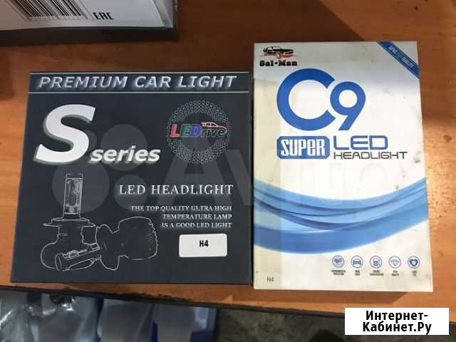 LED лампа Н4 Саранск - изображение 1