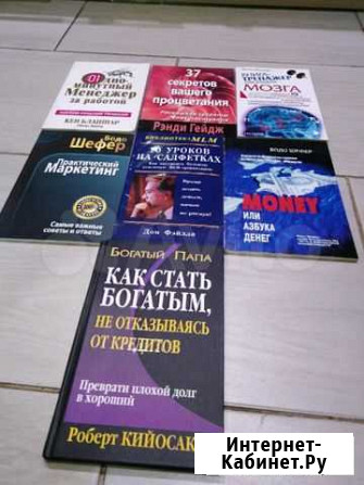 Комплект книг Киров - изображение 1