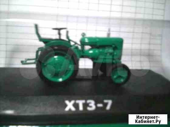 Модели. Тракторов. От. Ашет Липецк