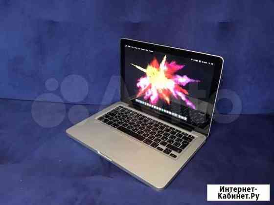 Apple MacBook Pro Казань