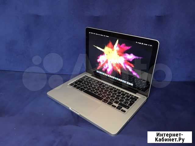 Apple MacBook Pro Казань - изображение 1