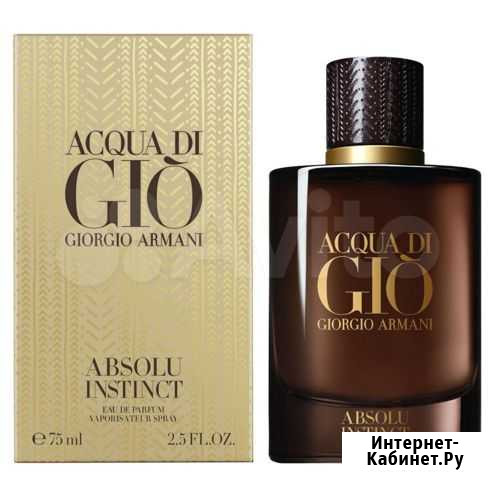 Духи Armani Acqua Di Gio Absolu Instinct Аква Ди Д Воронеж - изображение 1