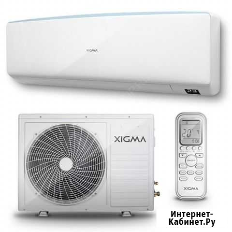 Кондиционер xigma XG-SK22RHA Абакан - изображение 1