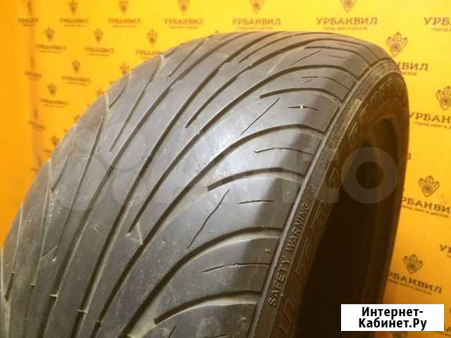 2 шт. Nankang Ultra Sport NS-II 16/205/50 Ярославль - изображение 1