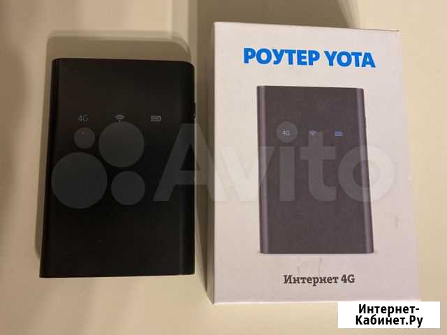 Роутер Yota Ступино - изображение 1