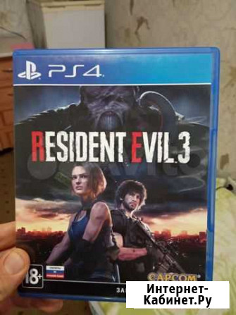 Resident Evil 3 Remake на Sony Playstation 4 Сочи - изображение 1