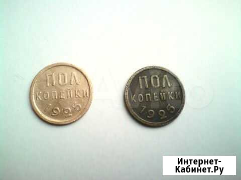 Монета Москва - изображение 1