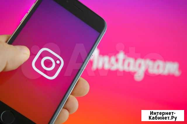 Готовый Бизнес на Instagram Без Вложений Москва - изображение 1