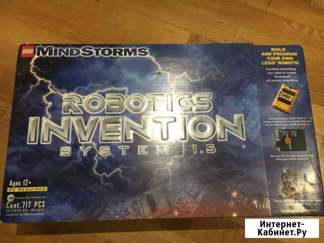 Lego MindStorms 2001 Екатеринбург - изображение 1