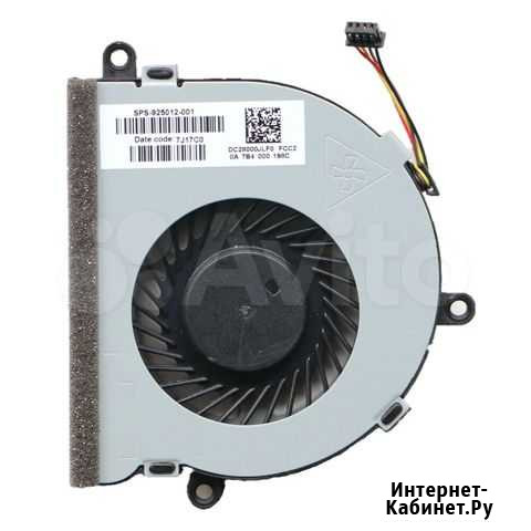 Вентилятор 925012-001 для HP 255 G5 Красноярск - изображение 1