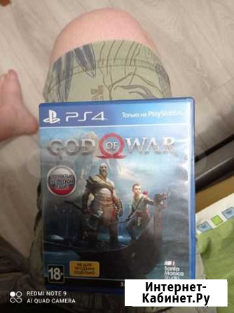 Игра для PS4 God Of War Краснодар - изображение 1