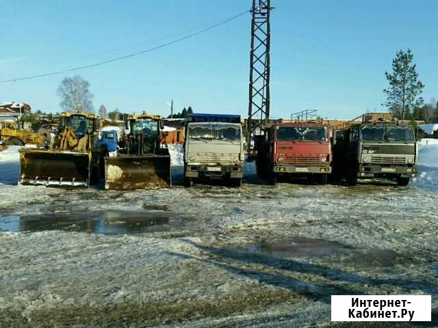 Погрузчик, Камаз Воткинск - изображение 1