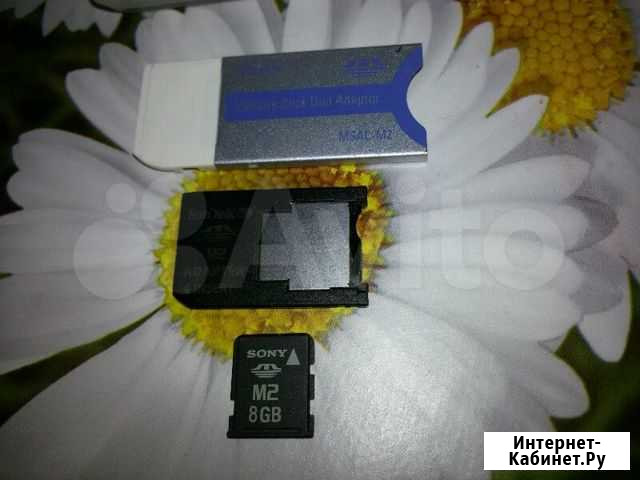 Продаются карты памяти Sony Балашиха - изображение 1