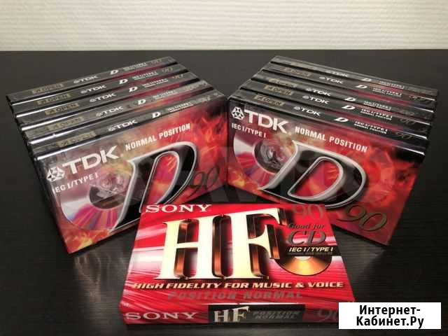 TDK D 90 и sony HF 90 всего 11 новых аудио кассет Ивантеевка - изображение 1