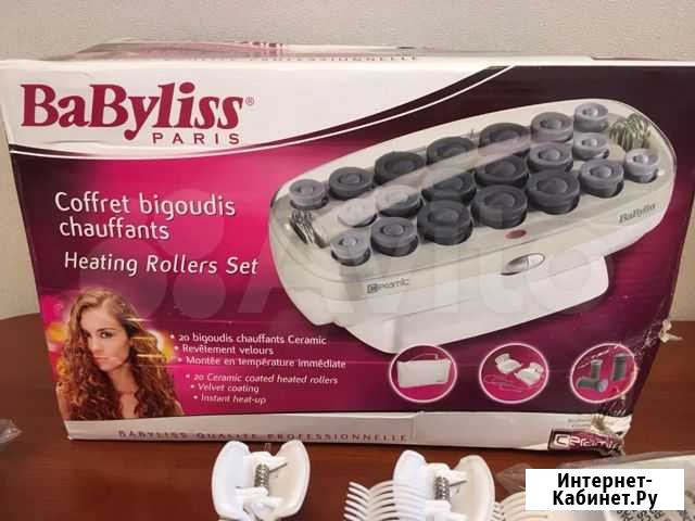 Термобигуди babyliss Екатеринбург - изображение 1