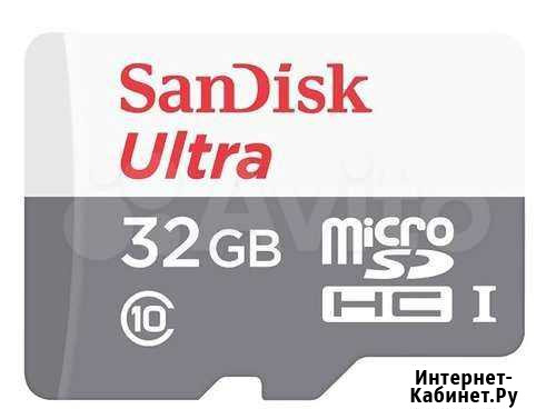 Ultra Быстрая MicroSD 32Gb SanDisk Курган - изображение 1