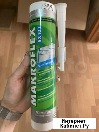 Монтажная пена Челябинск - изображение 1